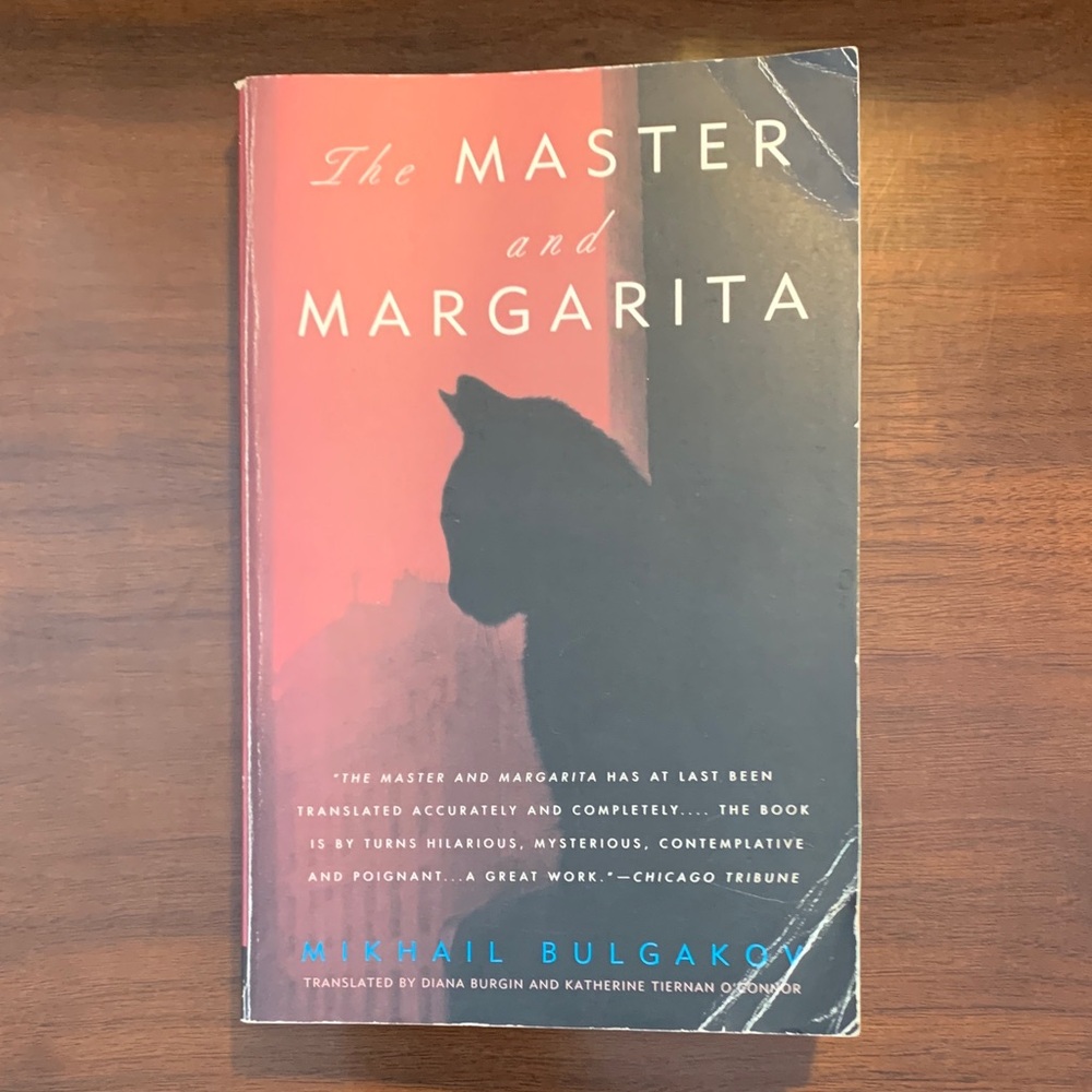 The Master and Margarita by Mikhail Bulgakov - Paperback